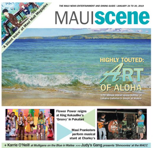 Maui Scene